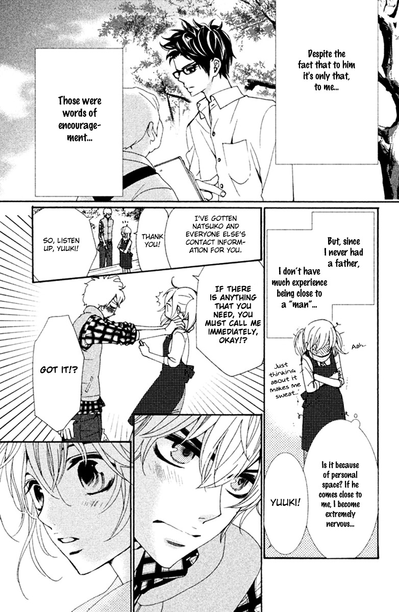 Megami no Libra Chapter 2 page 10 - Chapter 2 : Step 2