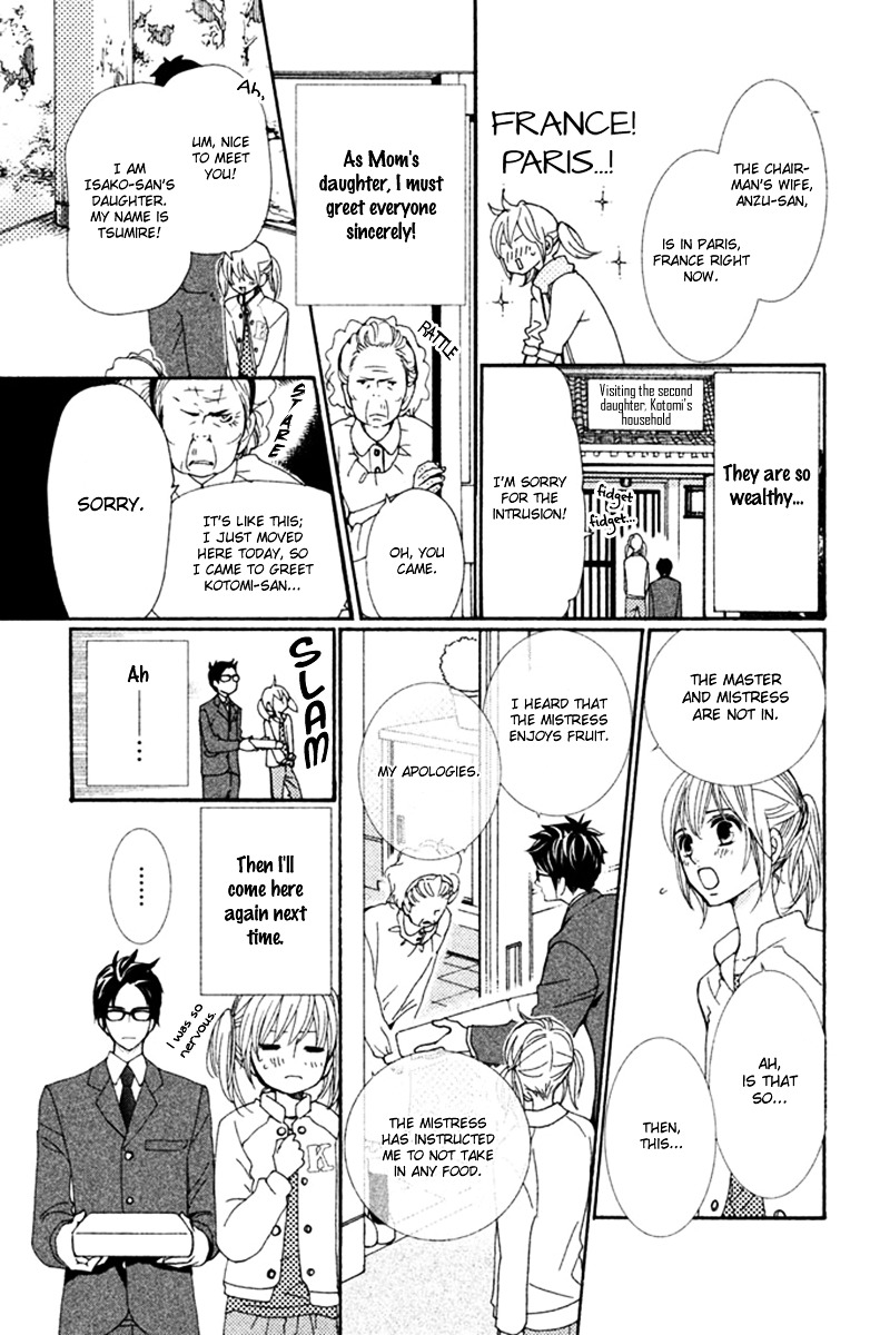 Megami no Libra Chapter 2 page 12 - Chapter 2 : Step 2