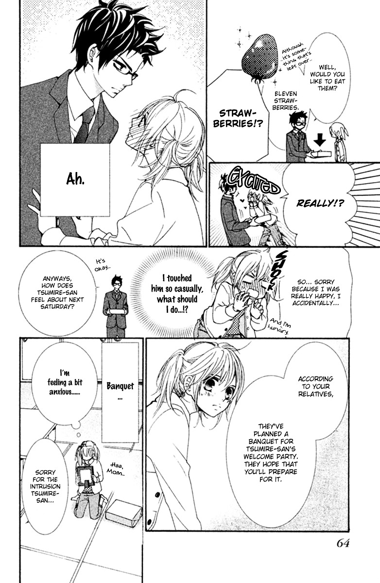 Megami no Libra Chapter 2 page 13 - Chapter 2 : Step 2