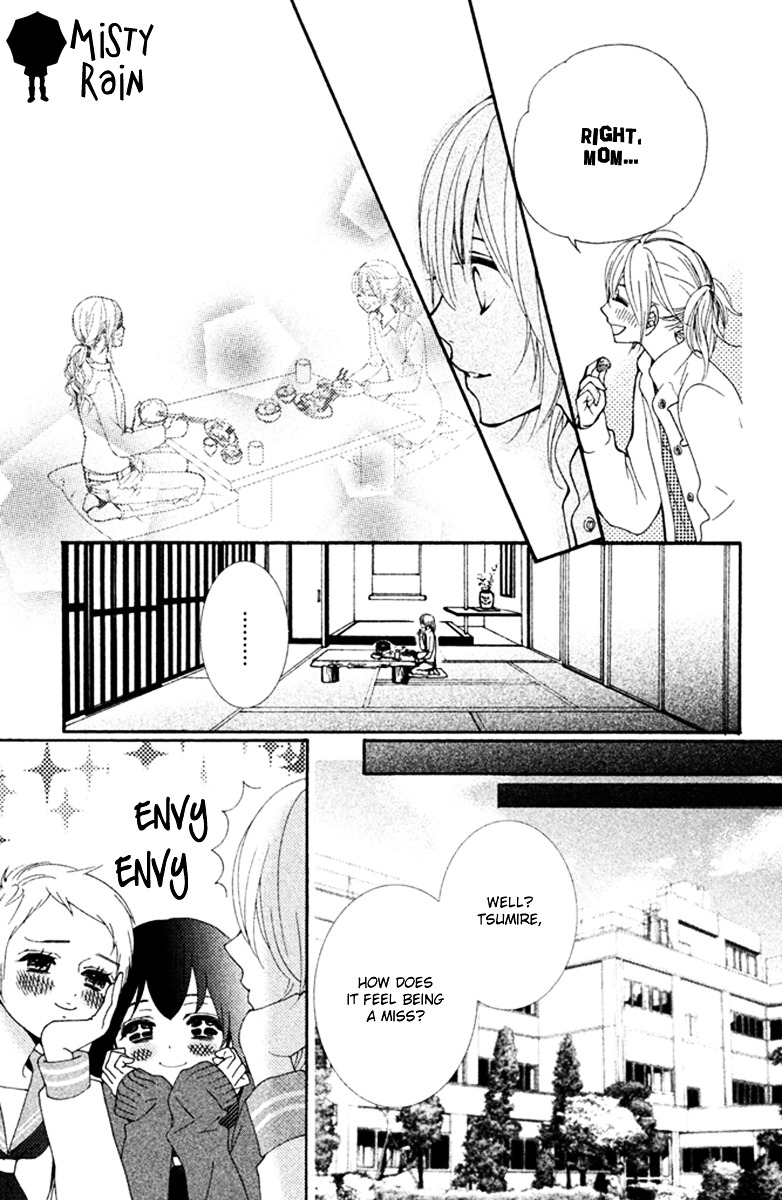 Megami no Libra Chapter 2 page 16 - Chapter 2 : Step 2