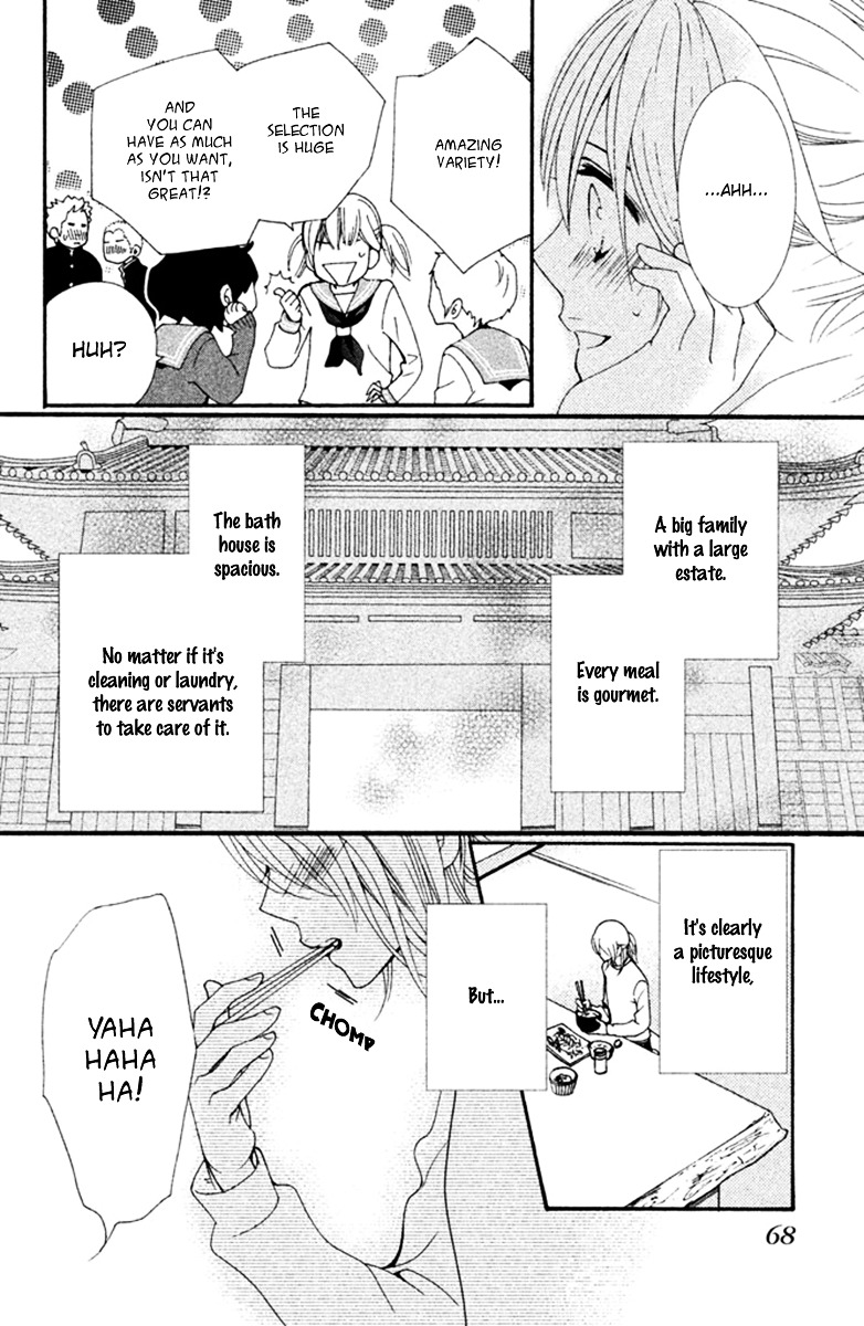 Megami no Libra Chapter 2 page 17 - Chapter 2 : Step 2