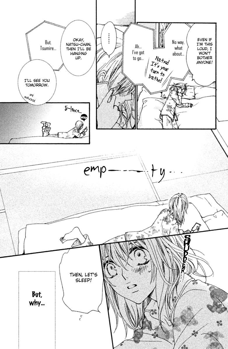 Megami no Libra Chapter 2 page 18 - Chapter 2 : Step 2