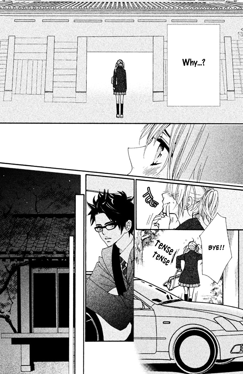 Megami no Libra Chapter 2 page 20 - Chapter 2 : Step 2