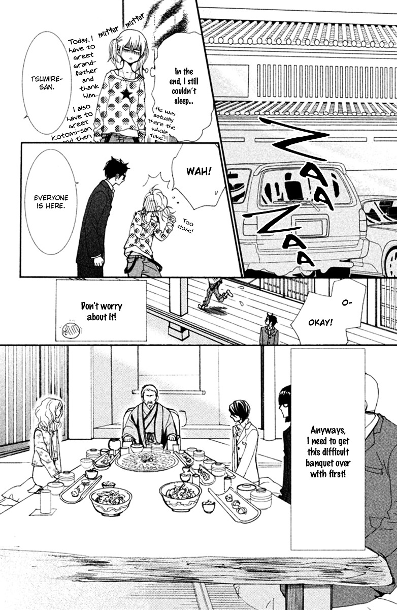 Megami no Libra Chapter 2 page 29 - Chapter 2 : Step 2