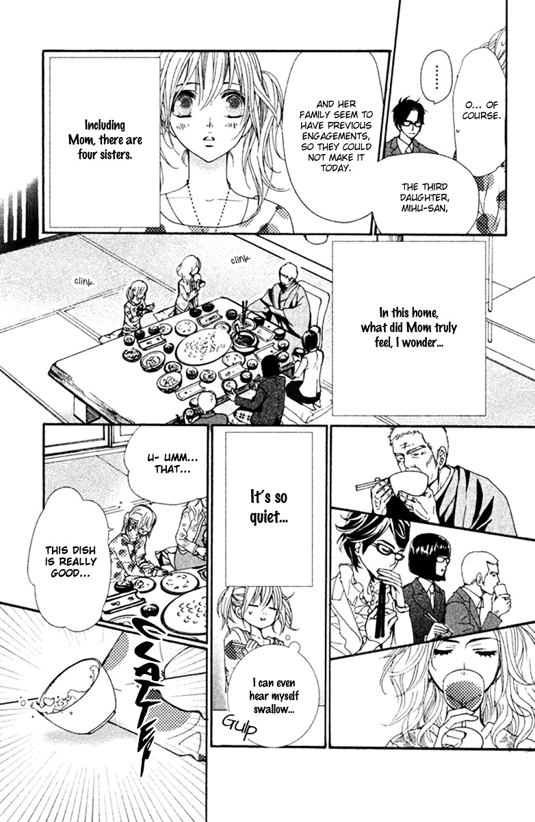 Megami no Libra Chapter 2 page 32 - Chapter 2 : Step 2