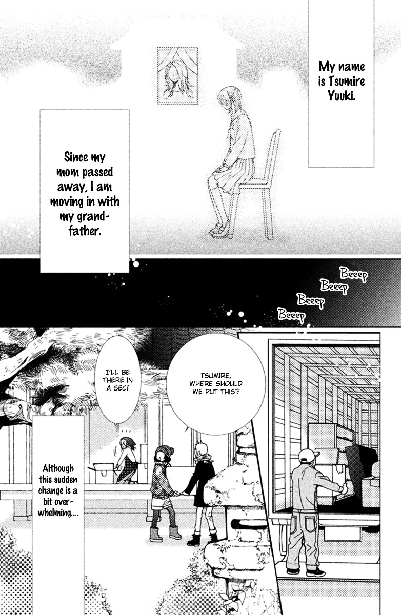 Megami no Libra Chapter 2 page 4 - Chapter 2 : Step 2