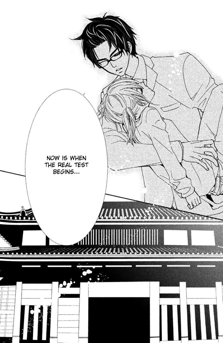 Megami no Libra Chapter 2 page 41 - Chapter 2 : Step 2