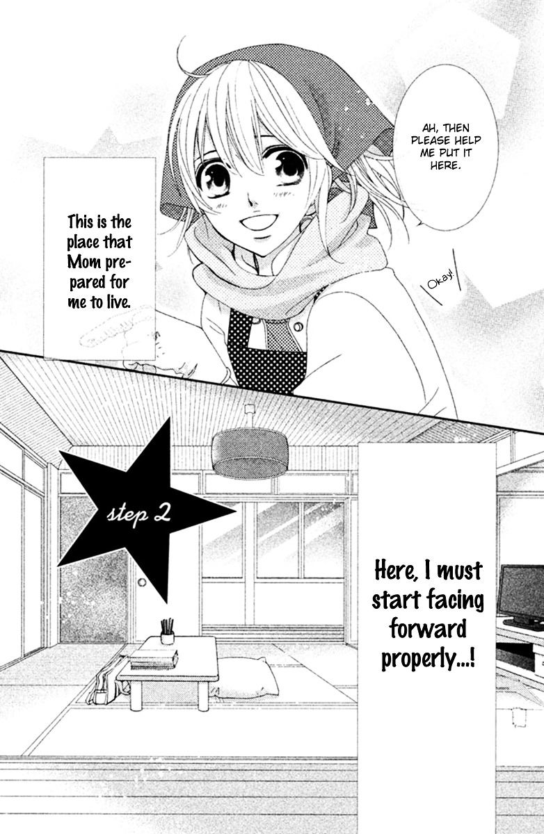 Megami no Libra Chapter 2 page 5 - Chapter 2 : Step 2