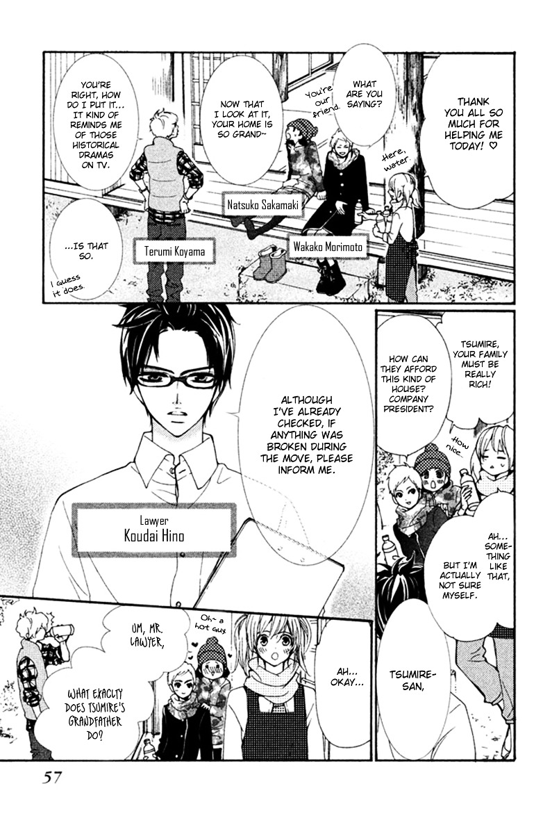 Megami no Libra Chapter 2 page 6 - Chapter 2 : Step 2