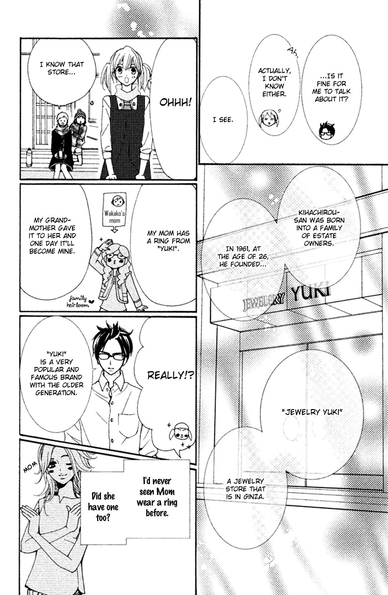 Megami no Libra Chapter 2 page 7 - Chapter 2 : Step 2