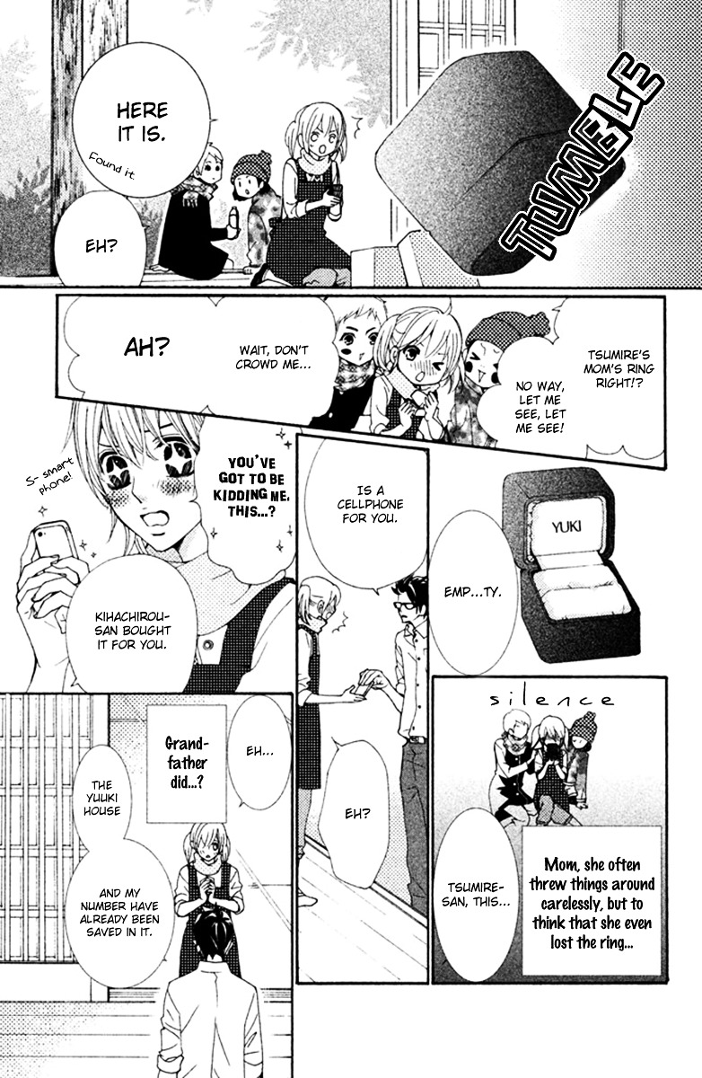 Megami no Libra Chapter 2 page 8 - Chapter 2 : Step 2