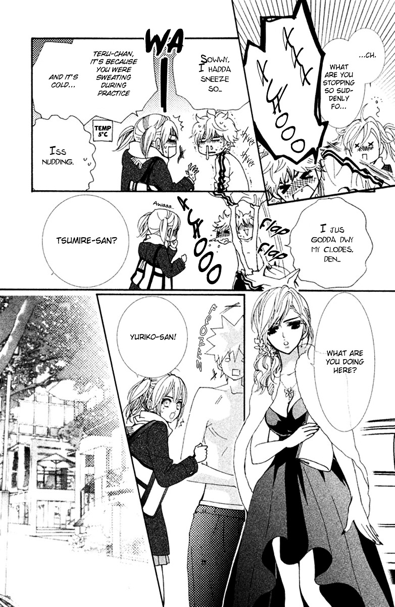 Megami no Libra Chapter 3 page 19 - Chapter 3 : Step 3