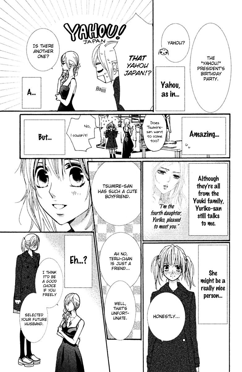 Megami no Libra Chapter 3 page 21 - Chapter 3 : Step 3
