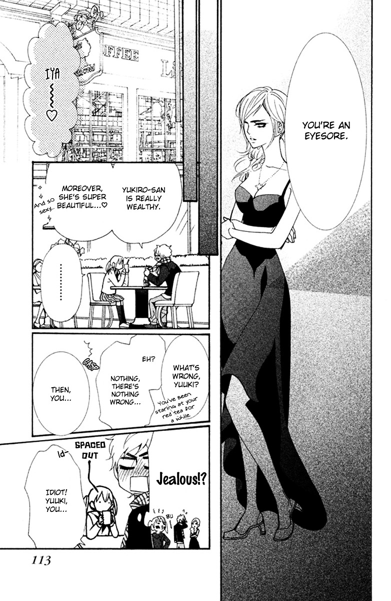 Megami no Libra Chapter 3 page 23 - Chapter 3 : Step 3