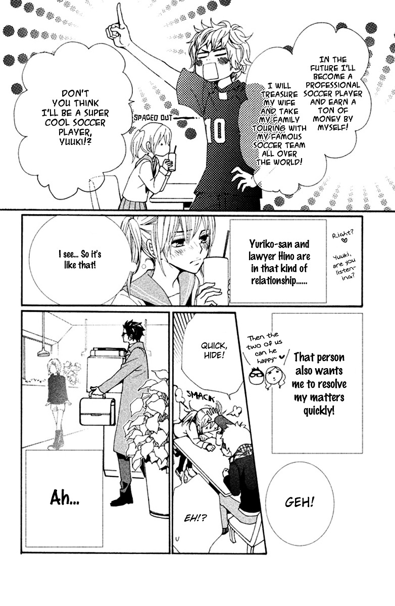 Megami no Libra Chapter 3 page 24 - Chapter 3 : Step 3