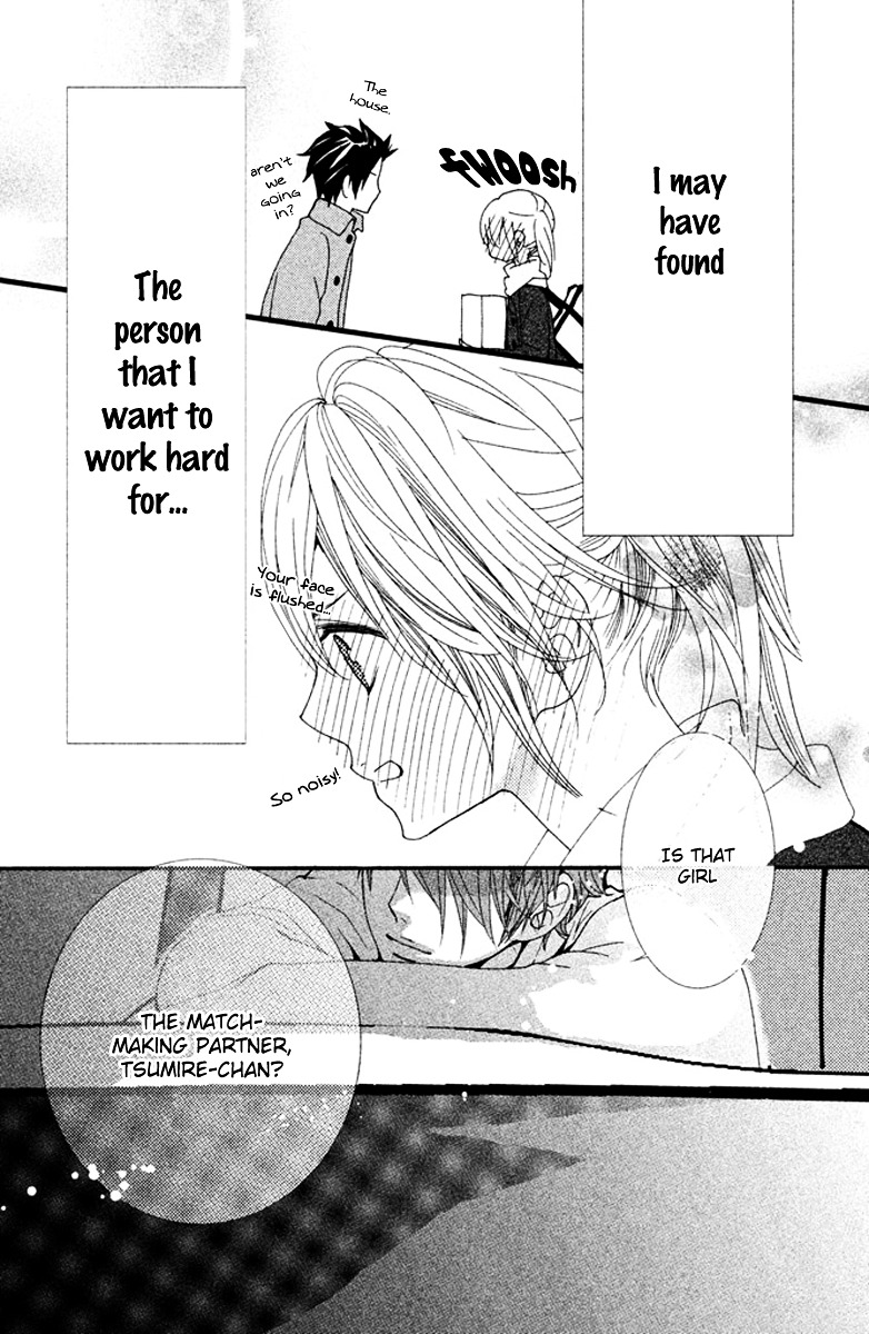 Megami no Libra Chapter 3 page 42 - Chapter 3 : Step 3