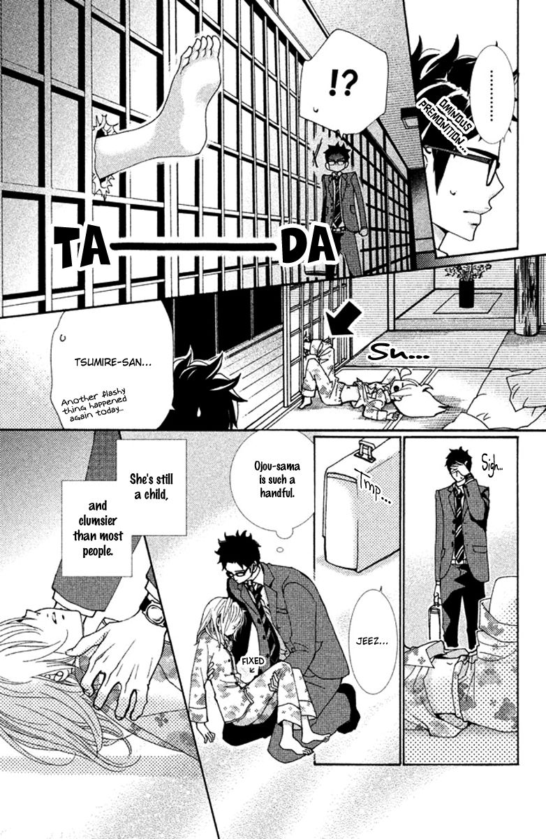 Megami no Libra Chapter 4.5 page 6 - Chapter 4.5
