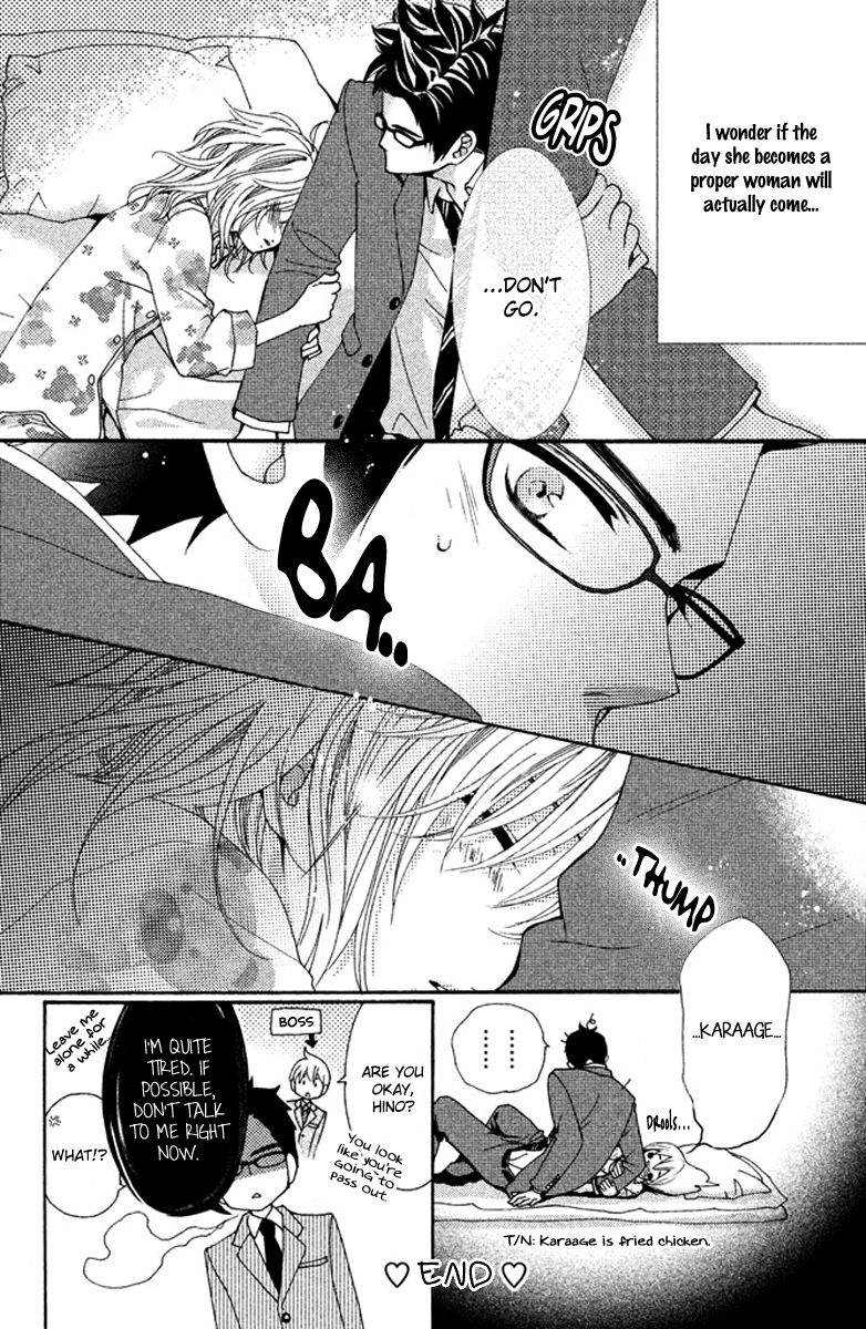 Megami no Libra Chapter 4.5 page 7 - Chapter 4.5