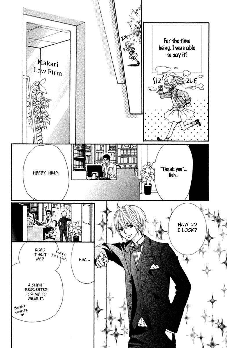 Megami no Libra Chapter 4 page 11 - Chapter 4 : Step 4
