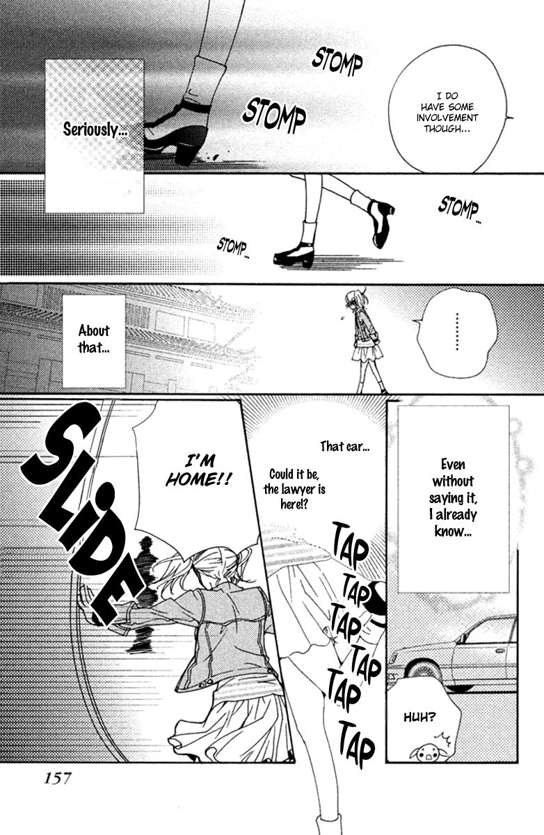 Megami no Libra Chapter 4 page 26 - Chapter 4 : Step 4