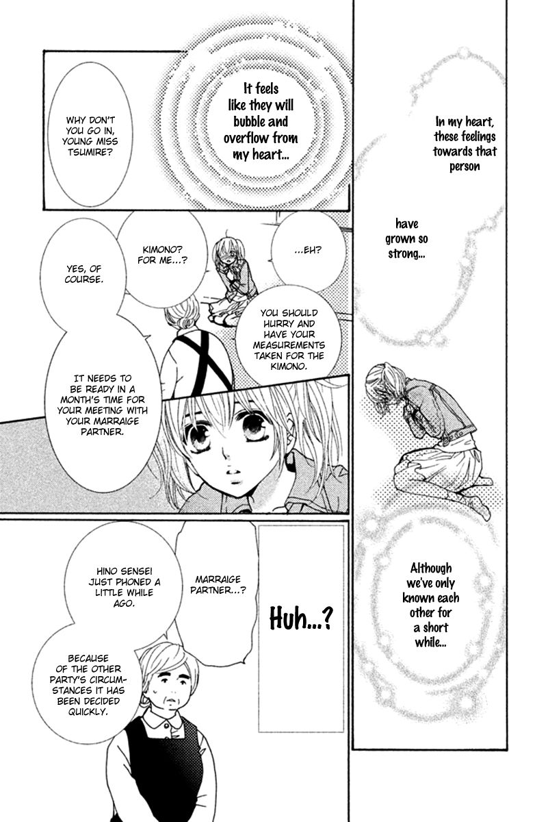 Megami no Libra Chapter 4 page 28 - Chapter 4 : Step 4