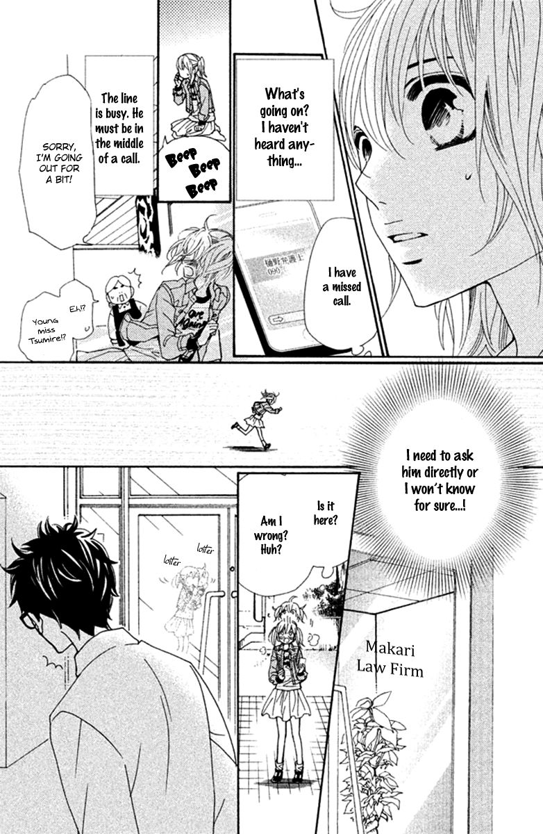 Megami no Libra Chapter 4 page 29 - Chapter 4 : Step 4