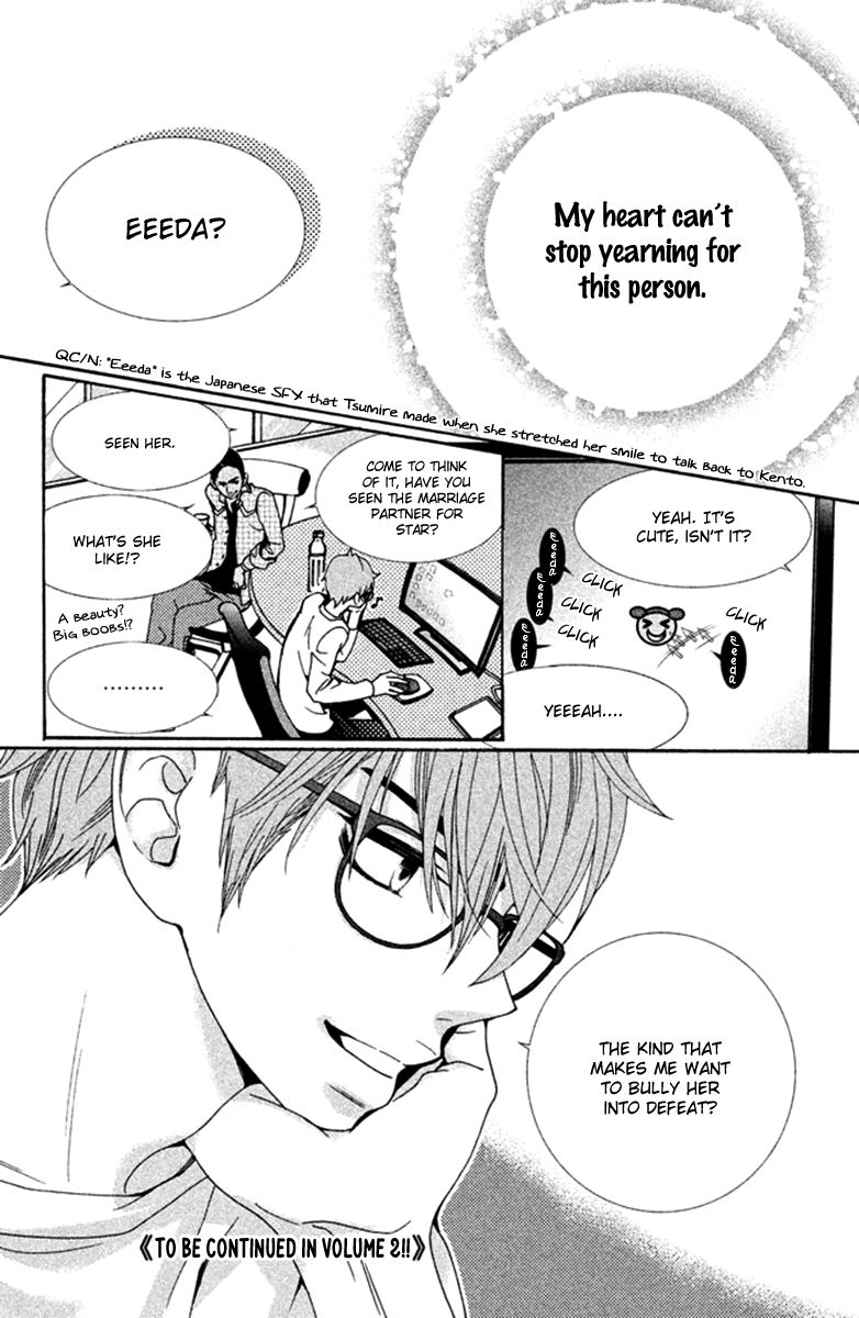 Megami no Libra Chapter 4 page 41 - Chapter 4 : Step 4