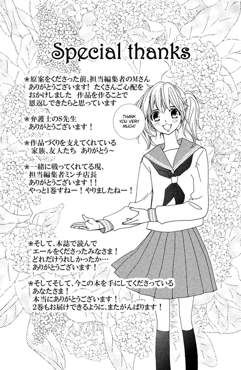 Megami no Libra Chapter 4 page 43 - Chapter 4 : Step 4