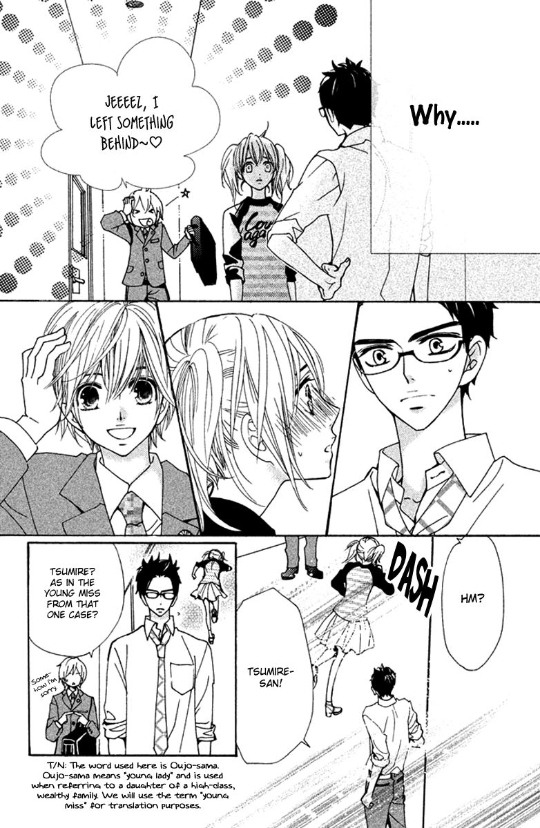 Megami no Libra Chapter 5 page 11 - Chapter 5 : Step 5