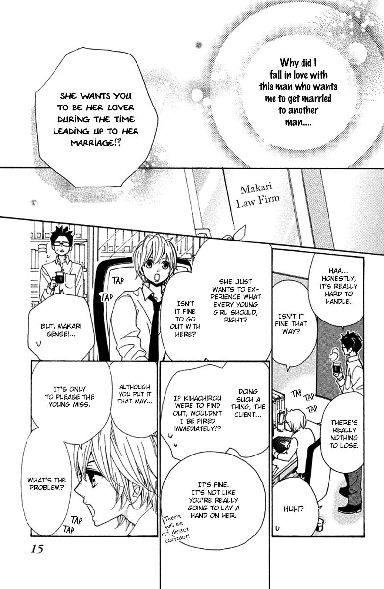 Megami no Libra Chapter 5 page 16 - Chapter 5 : Step 5