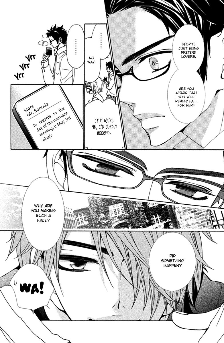 Megami no Libra Chapter 5 page 17 - Chapter 5 : Step 5