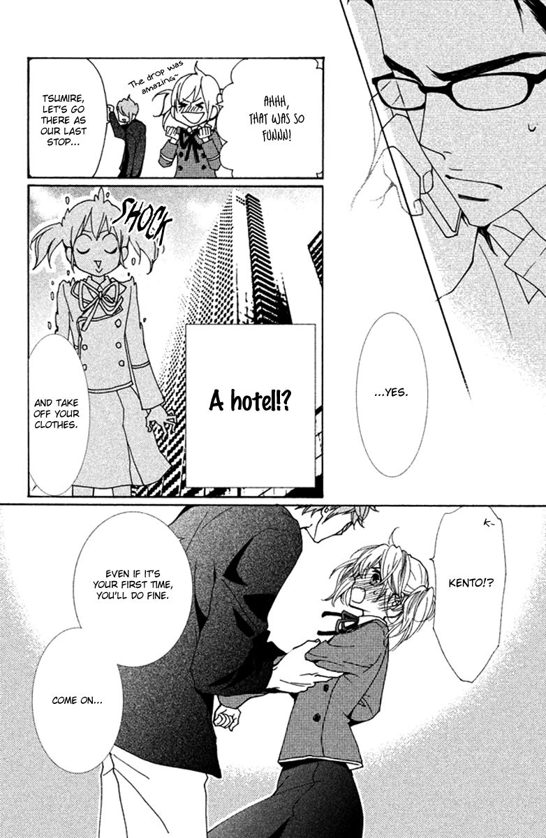 Megami no Libra Chapter 5 page 25 - Chapter 5 : Step 5