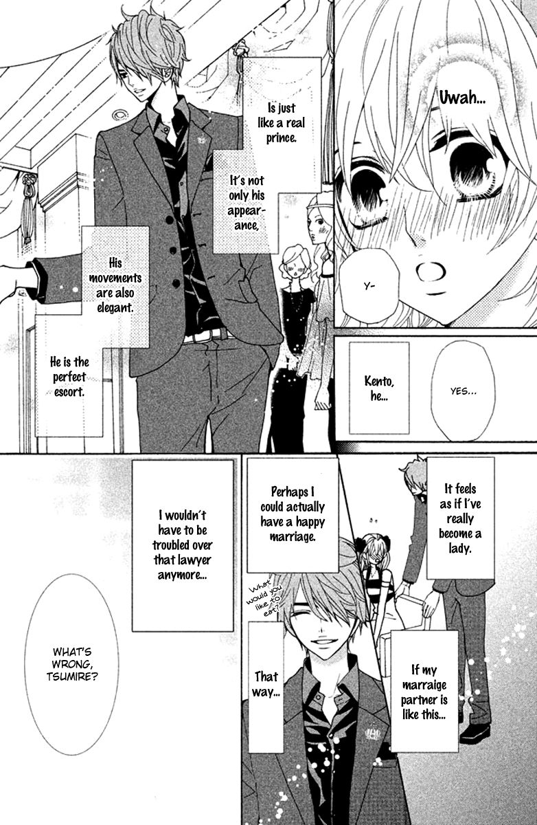 Megami no Libra Chapter 5 page 27 - Chapter 5 : Step 5