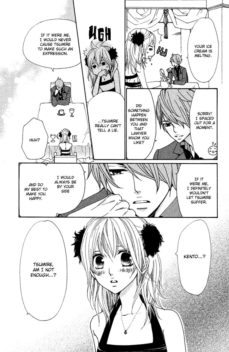 Megami no Libra Chapter 5 page 28 - Chapter 5 : Step 5