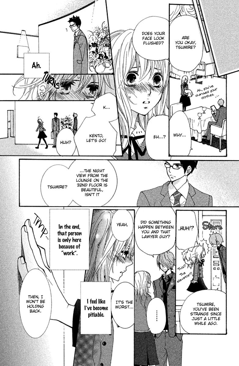 Megami no Libra Chapter 5 page 36 - Chapter 5 : Step 5