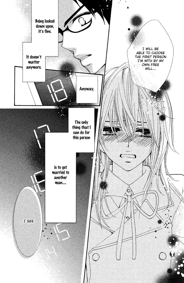 Megami no Libra Chapter 5 page 42 - Chapter 5 : Step 5