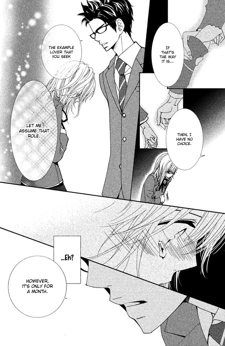 Megami no Libra Chapter 5 page 43 - Chapter 5 : Step 5