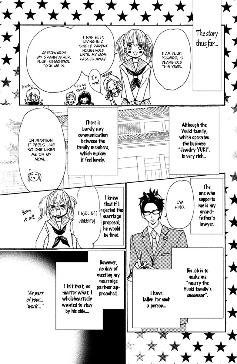 Megami no Libra Chapter 5 page 8 - Chapter 5 : Step 5