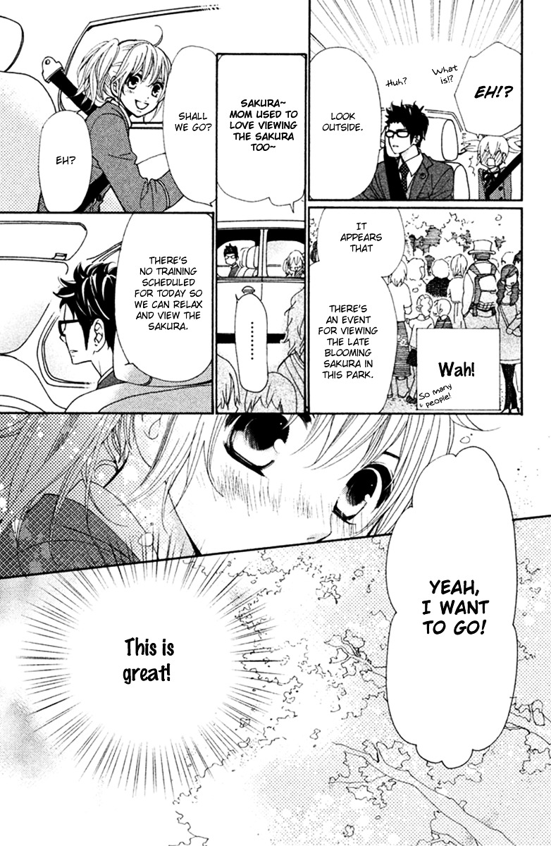 Megami no Libra Chapter 6 page 10 - Chapter 6 : Step 6
