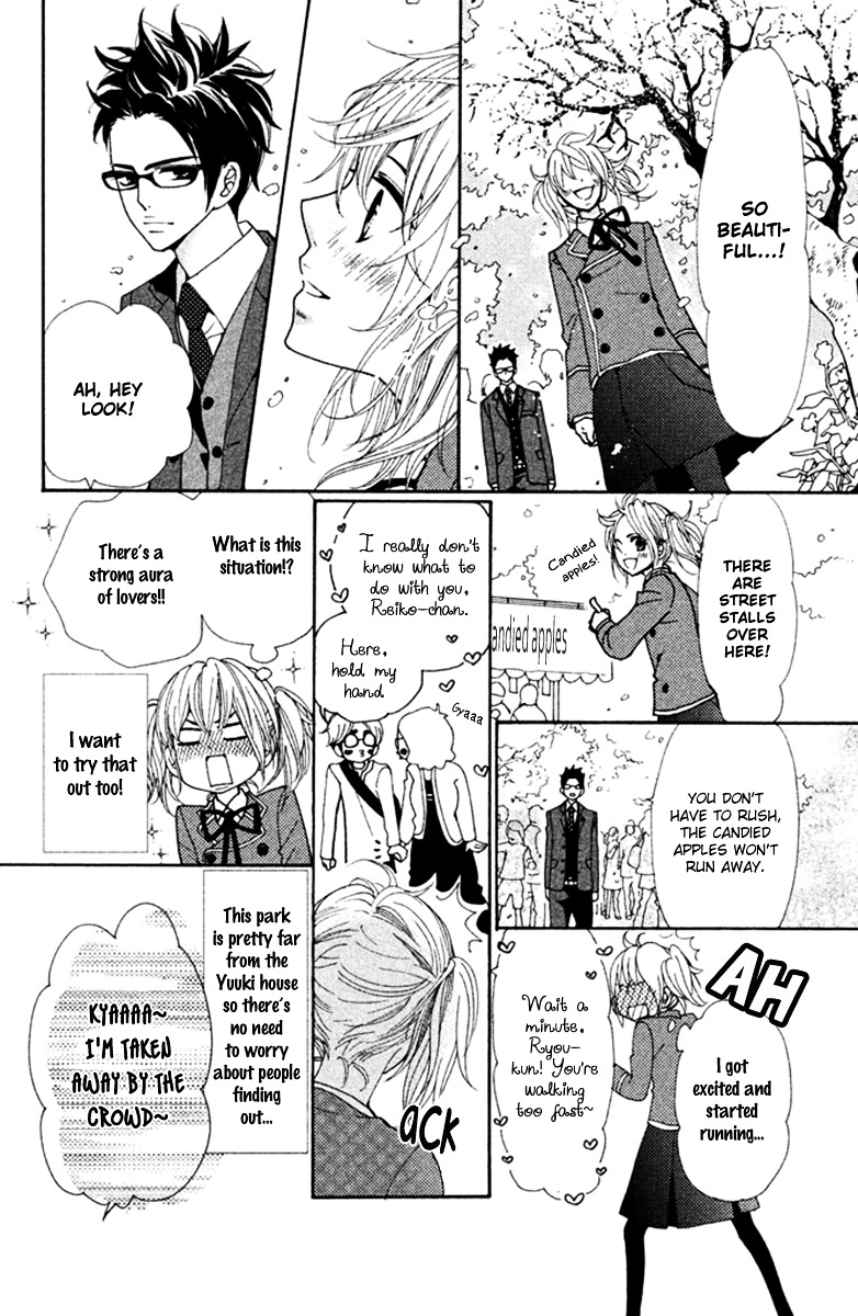 Megami no Libra Chapter 6 page 11 - Chapter 6 : Step 6