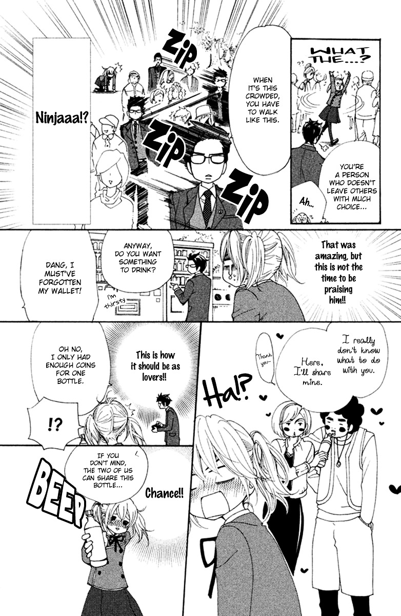 Megami no Libra Chapter 6 page 12 - Chapter 6 : Step 6