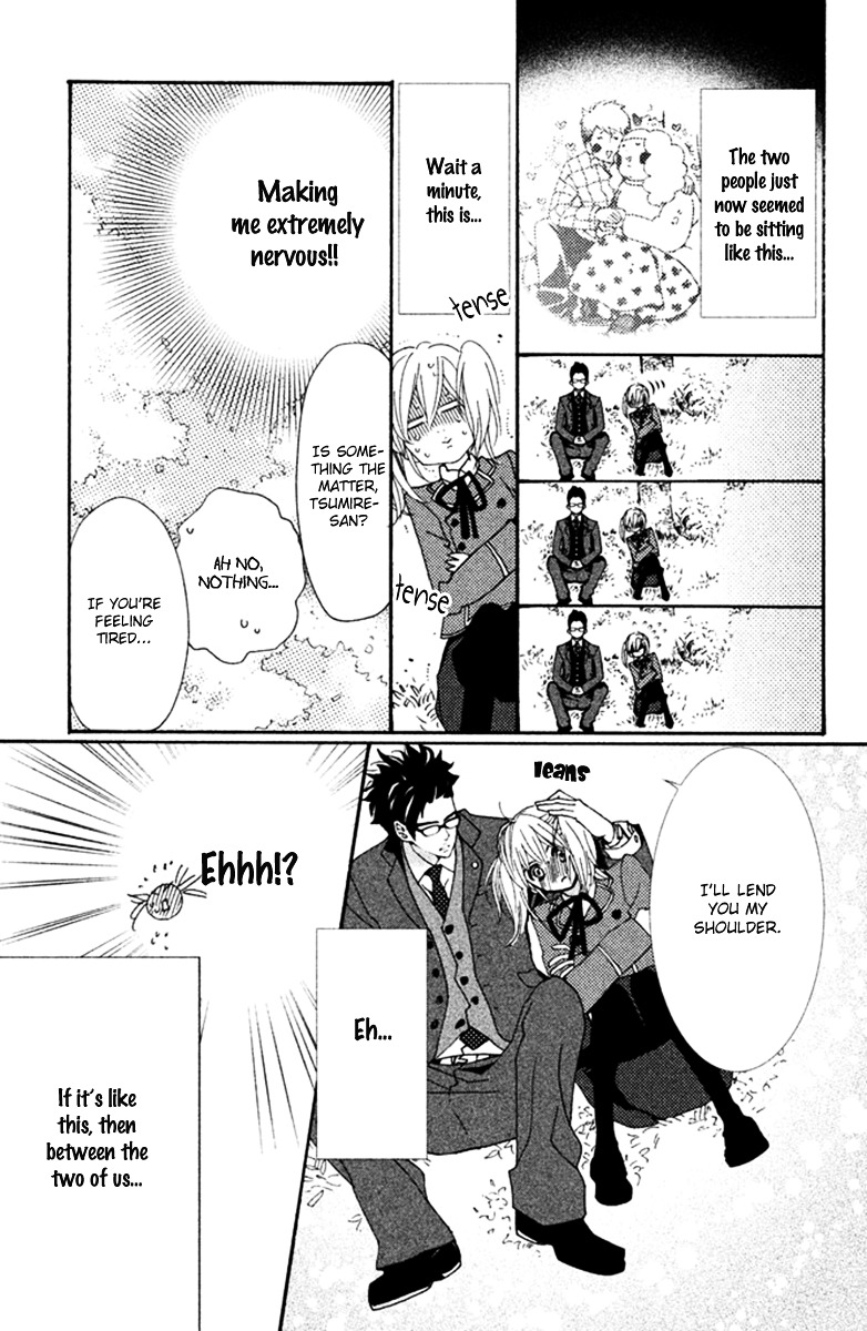 Megami no Libra Chapter 6 page 14 - Chapter 6 : Step 6