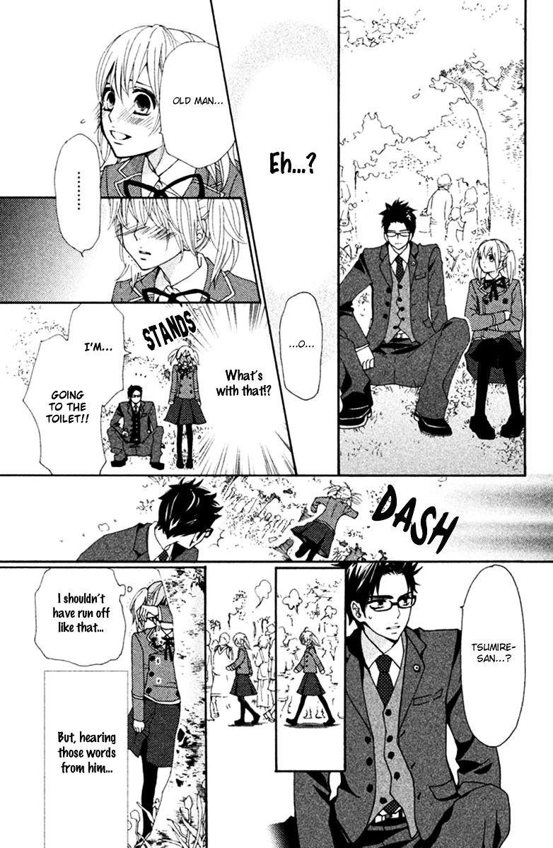 Megami no Libra Chapter 6 page 16 - Chapter 6 : Step 6