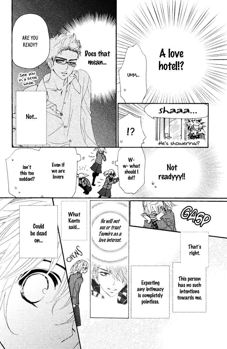 Megami no Libra Chapter 6 page 23 - Chapter 6 : Step 6