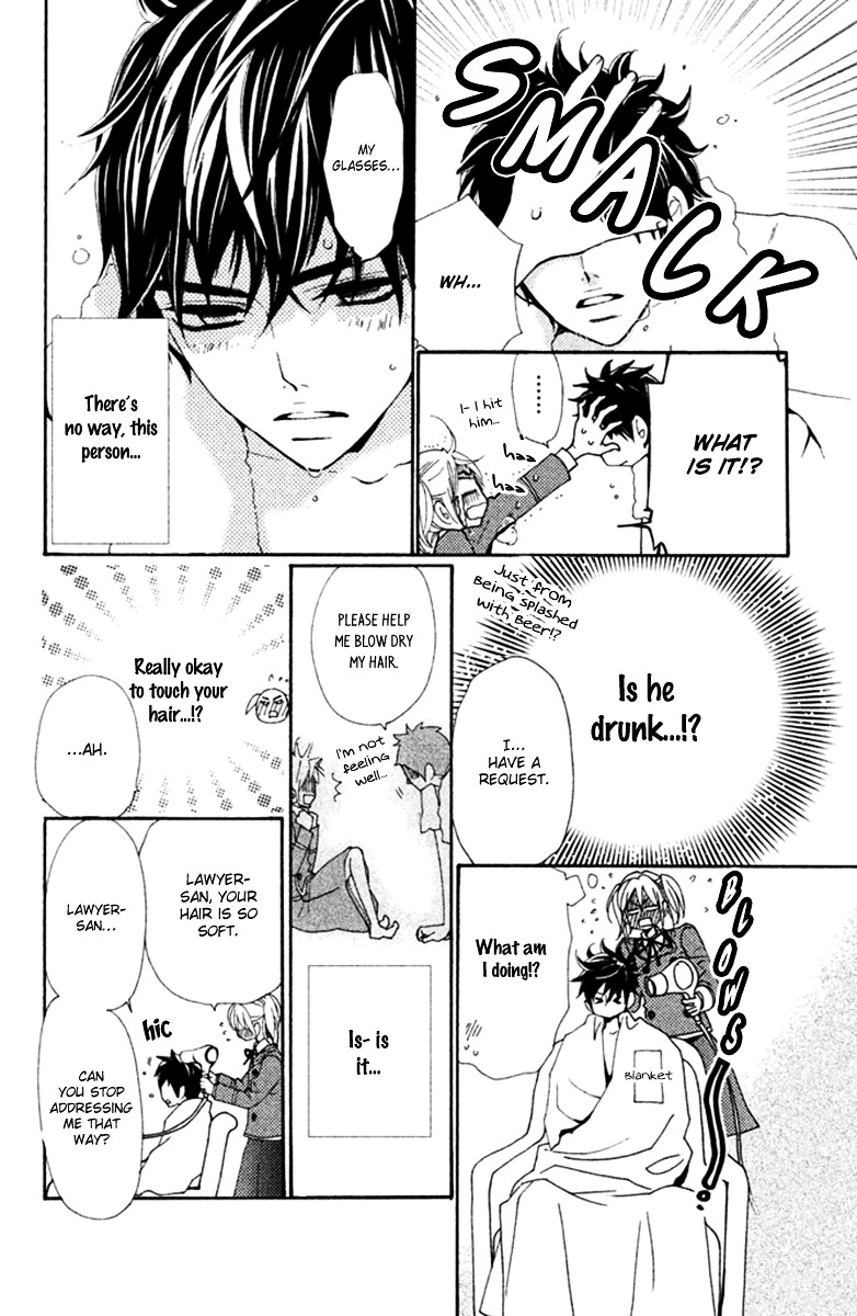 Megami no Libra Chapter 6 page 25 - Chapter 6 : Step 6
