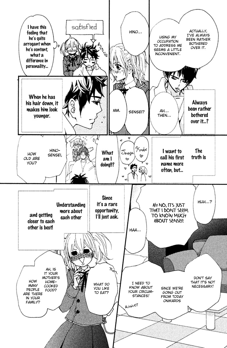 Megami no Libra Chapter 6 page 26 - Chapter 6 : Step 6