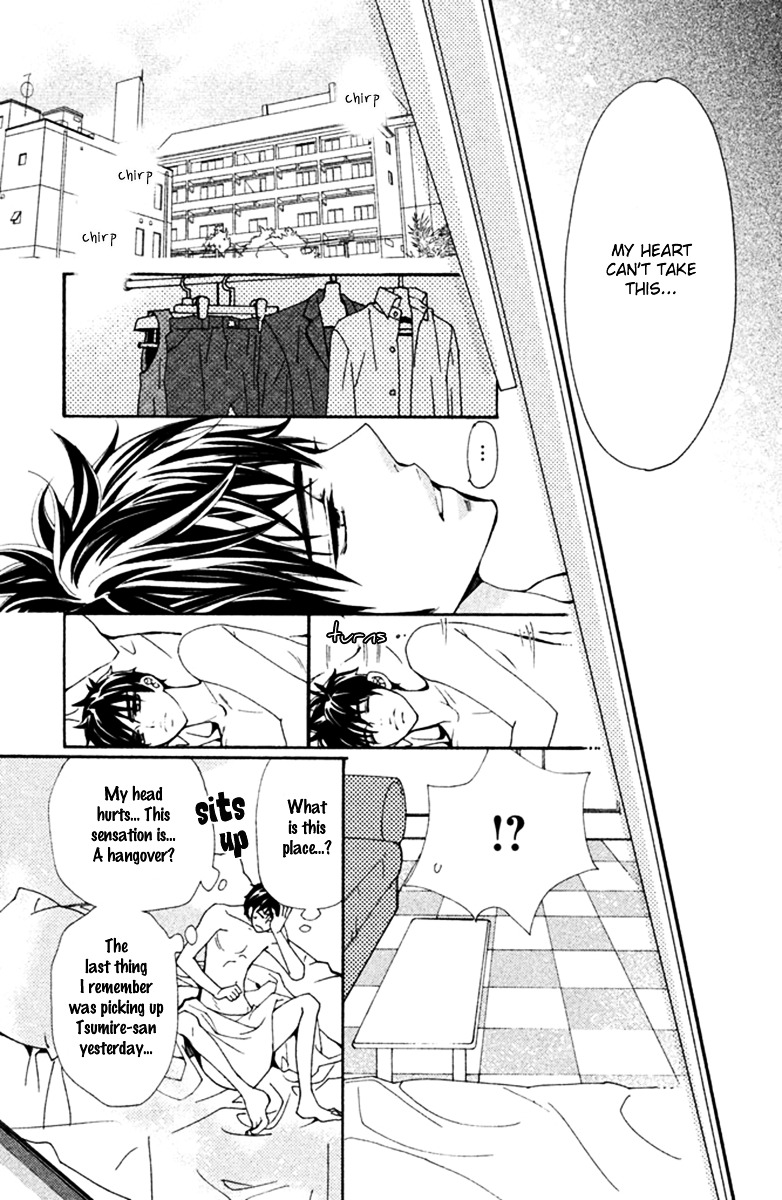 Megami no Libra Chapter 6 page 32 - Chapter 6 : Step 6