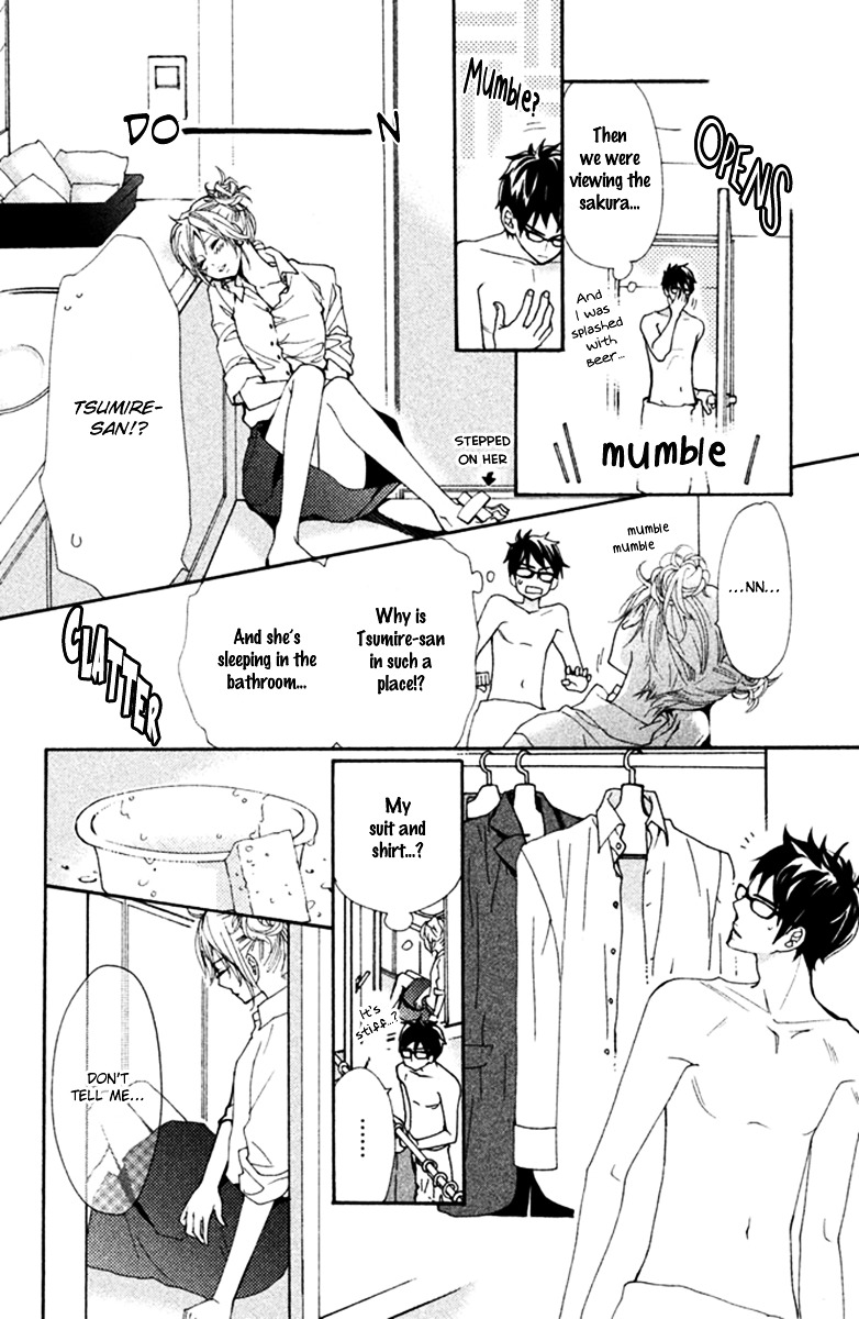 Megami no Libra Chapter 6 page 33 - Chapter 6 : Step 6