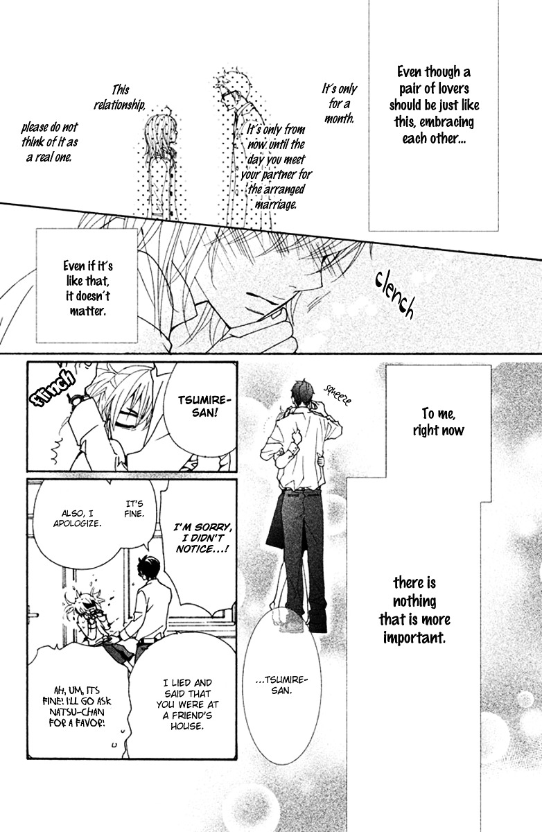 Megami no Libra Chapter 6 page 39 - Chapter 6 : Step 6