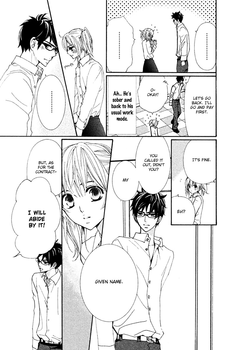 Megami no Libra Chapter 6 page 40 - Chapter 6 : Step 6